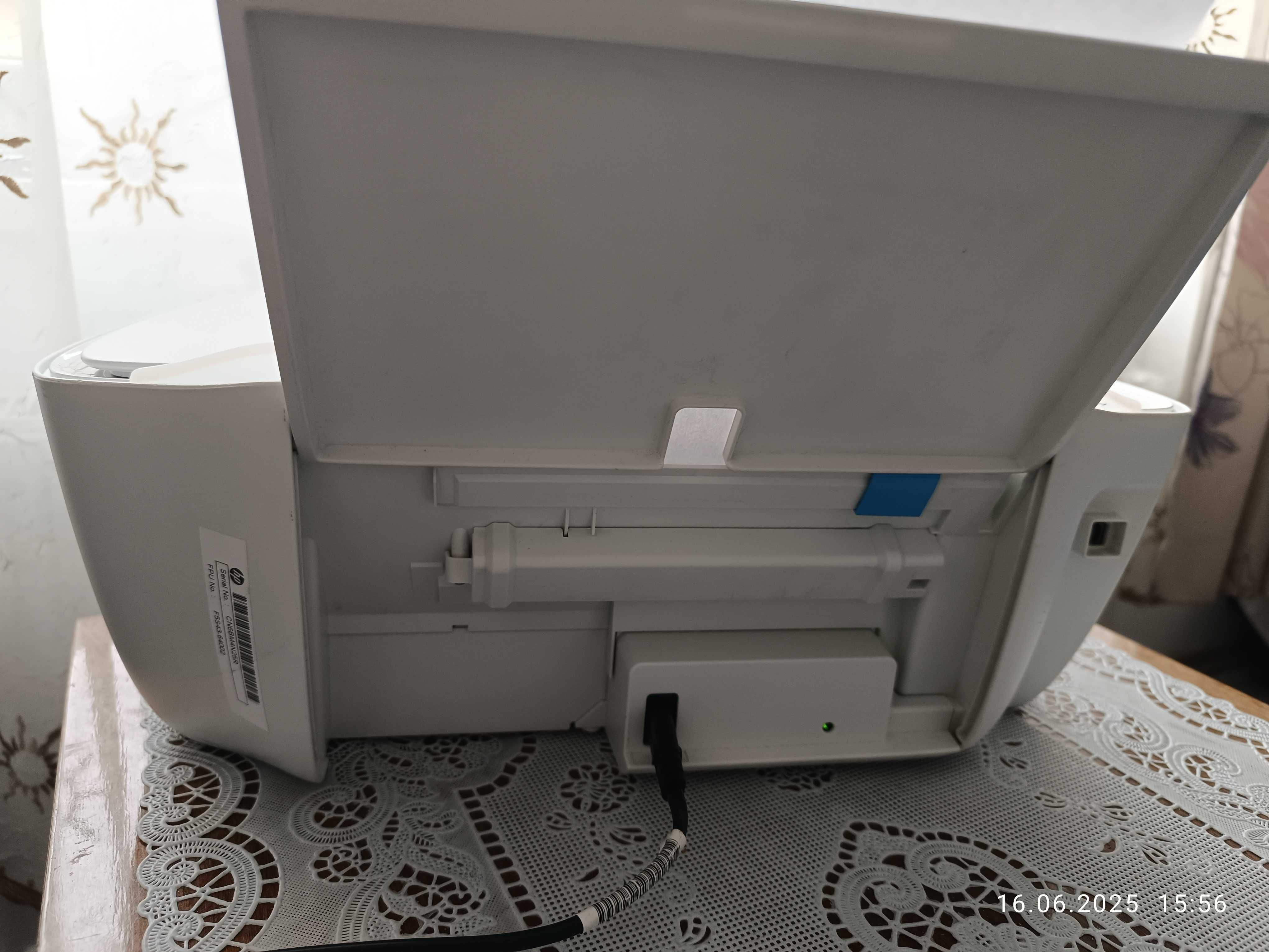HP 3630 Drukarka skaner kopir sprawny!