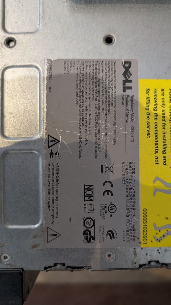 Сервер нода Dell C6100 (XS23-TY3). 2 ноди. Intel XEON L5520. 7HDD