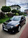 Honda Accord VIII/2.0 Benzyna+LPG!!!/Polski Salon/Ekonomiczny