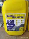 Грунтовка універсальна акрилова BudMajster G-50 10 л.