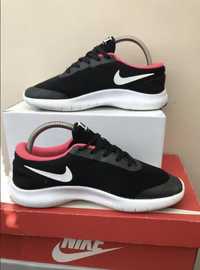 Buty original Nike