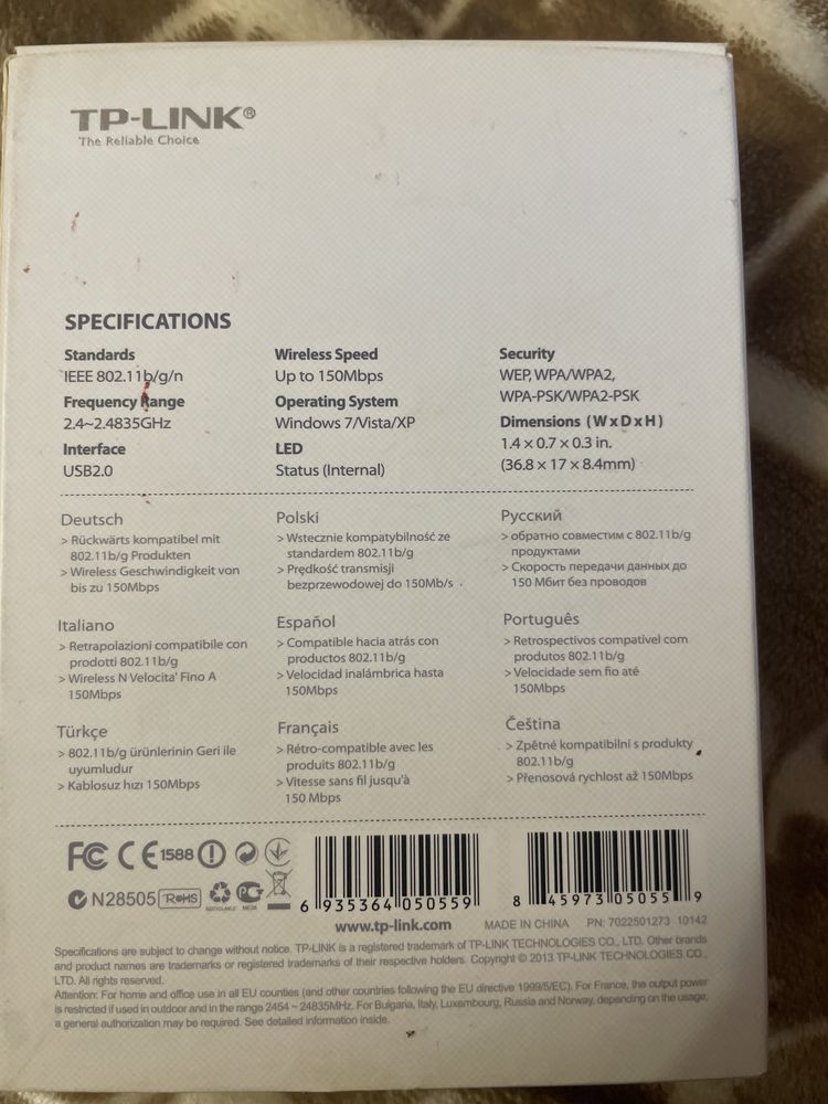 Tp link  TL WN 723N вайфай адаптер