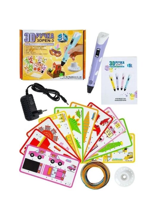 3d ручка 3Д  pen 2 3 6 c LCD дисплеем.Нити.Подставка  пластик дроп