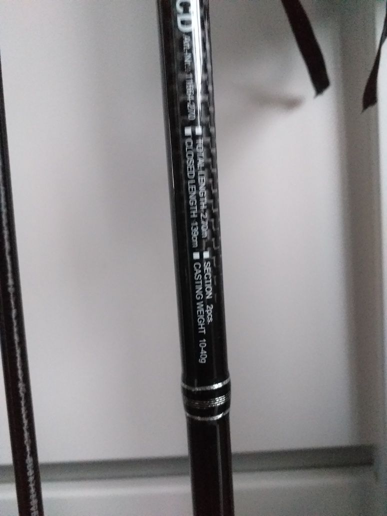 Wędka daiwa exceler spin 270 C.w 10-40