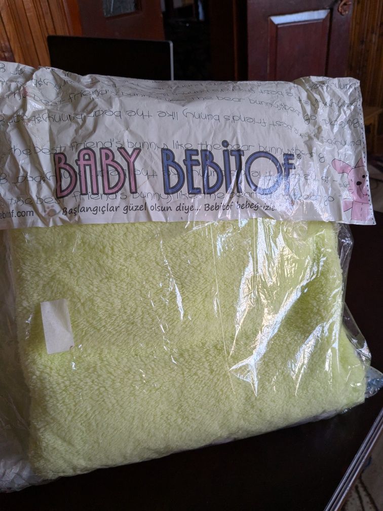 Покривальце НОВЕ фірми Baby Bebitof, одіяло дитяче, плед дитячий