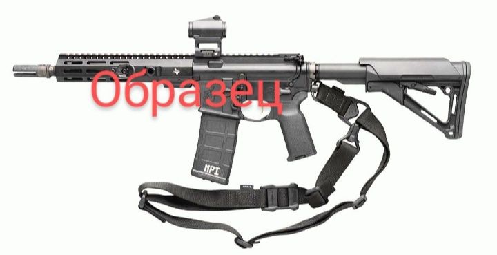 Ремень с антабками Magpul Ms3 gen2 Single Qd . Оригинал