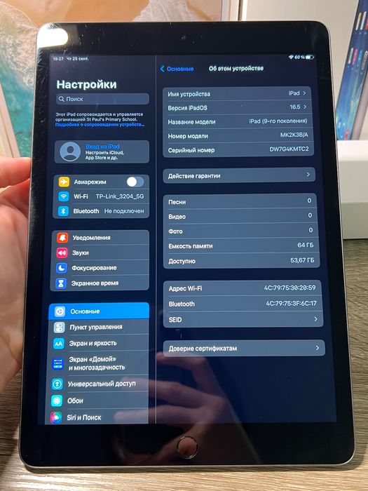 iPad 9 64gb 96%акумулятор