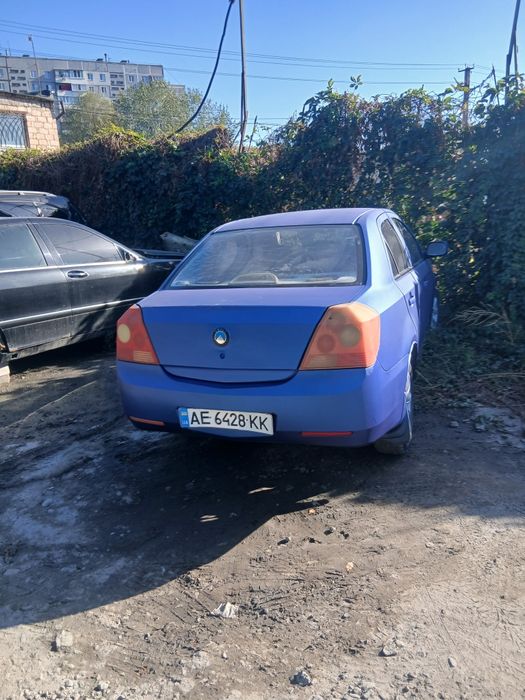 Джыли мк продам ..