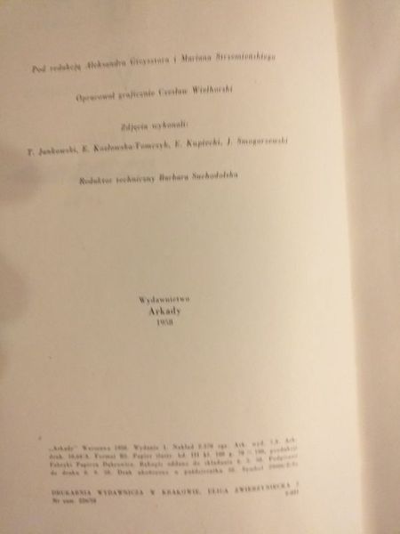 Universitas Varsoviensis Arkady 1958