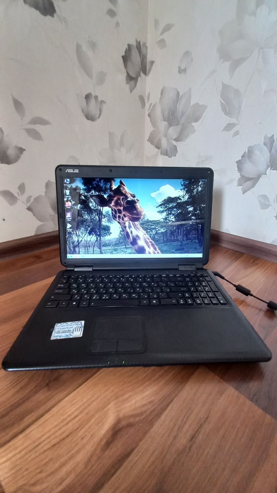 Ноутбук 15,6" Led