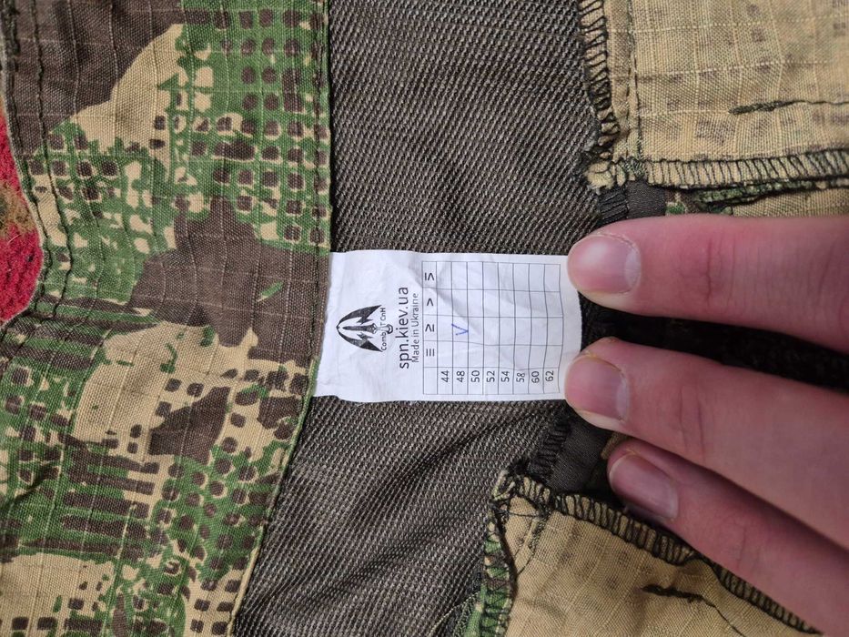 Штани "Хижак" купував в Комбат СПН, 48 розмір