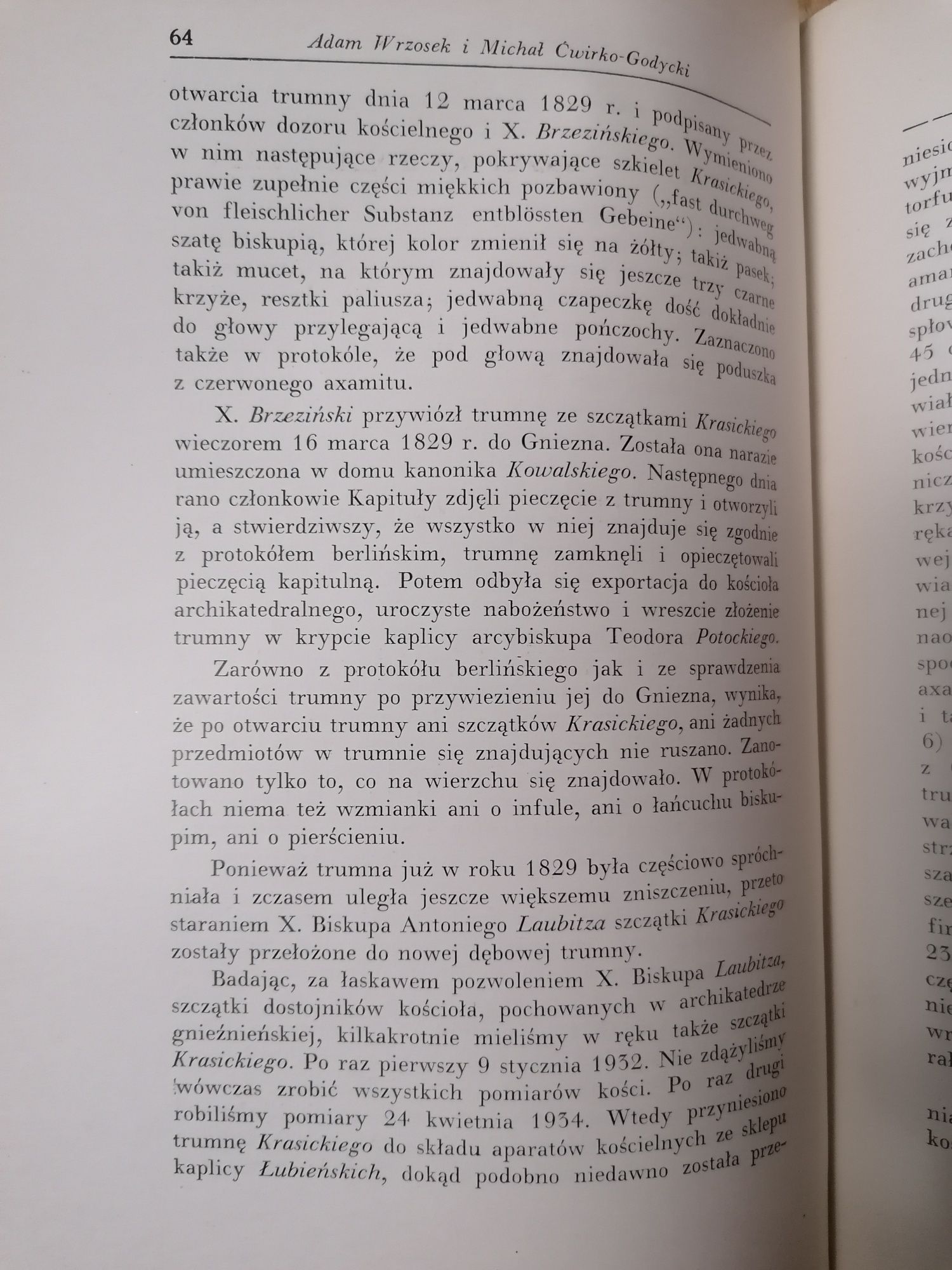 Przegląd antropologiczny 1927 rok i inne 10 numerów Unikat