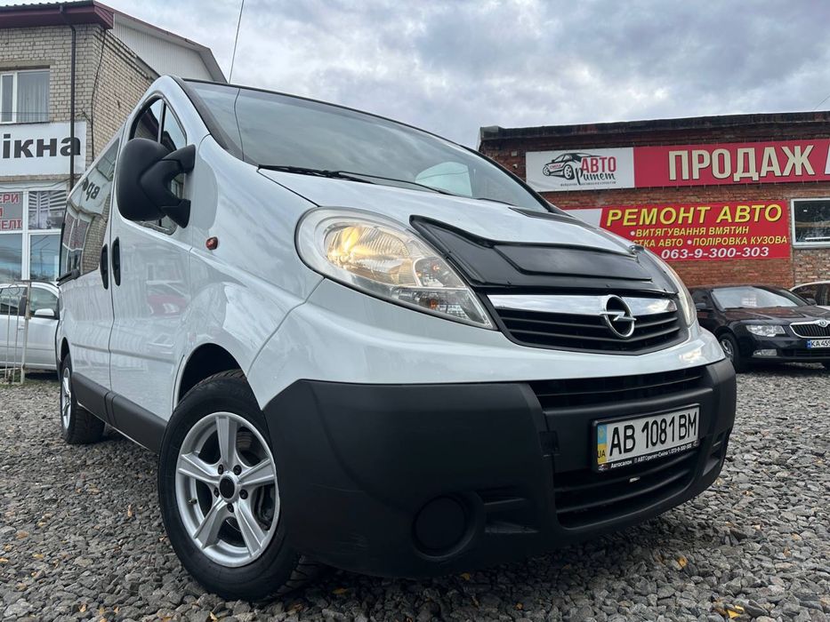 Продаж Opel Vivaro