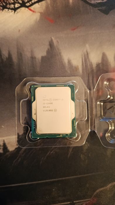 Procesor i5-12400