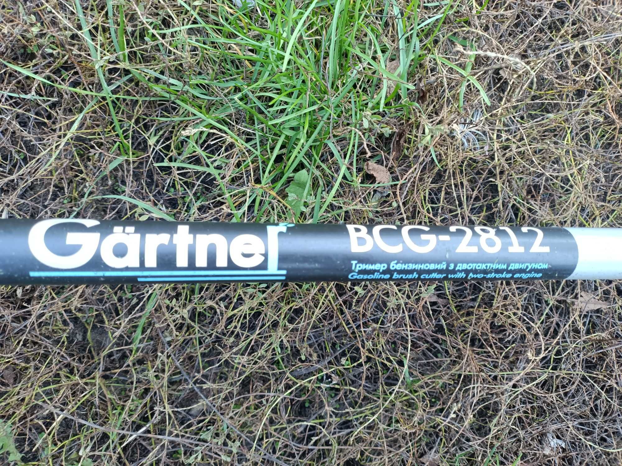 Продам триммер бензиновый Gärtner BCG-2812