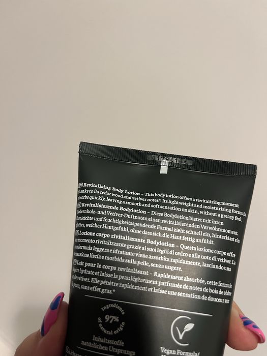 Nowy douglas collection home spa the wild forest  body lotion