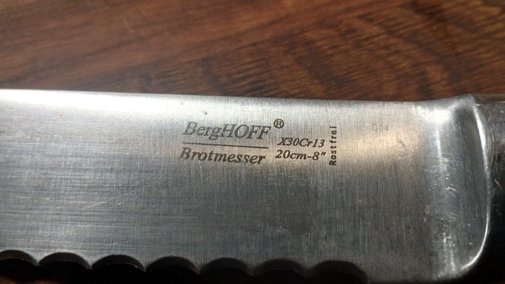 Ніж для хліба BergHOFF brotmesser 20см