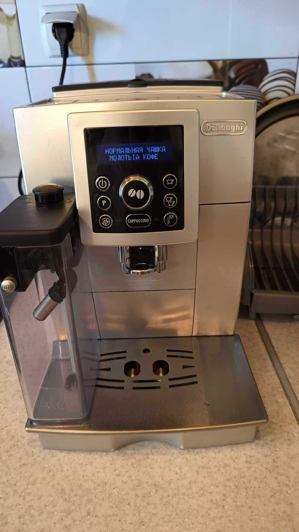 Кофемашина DELONGHI Capuccino ECAM 23.460