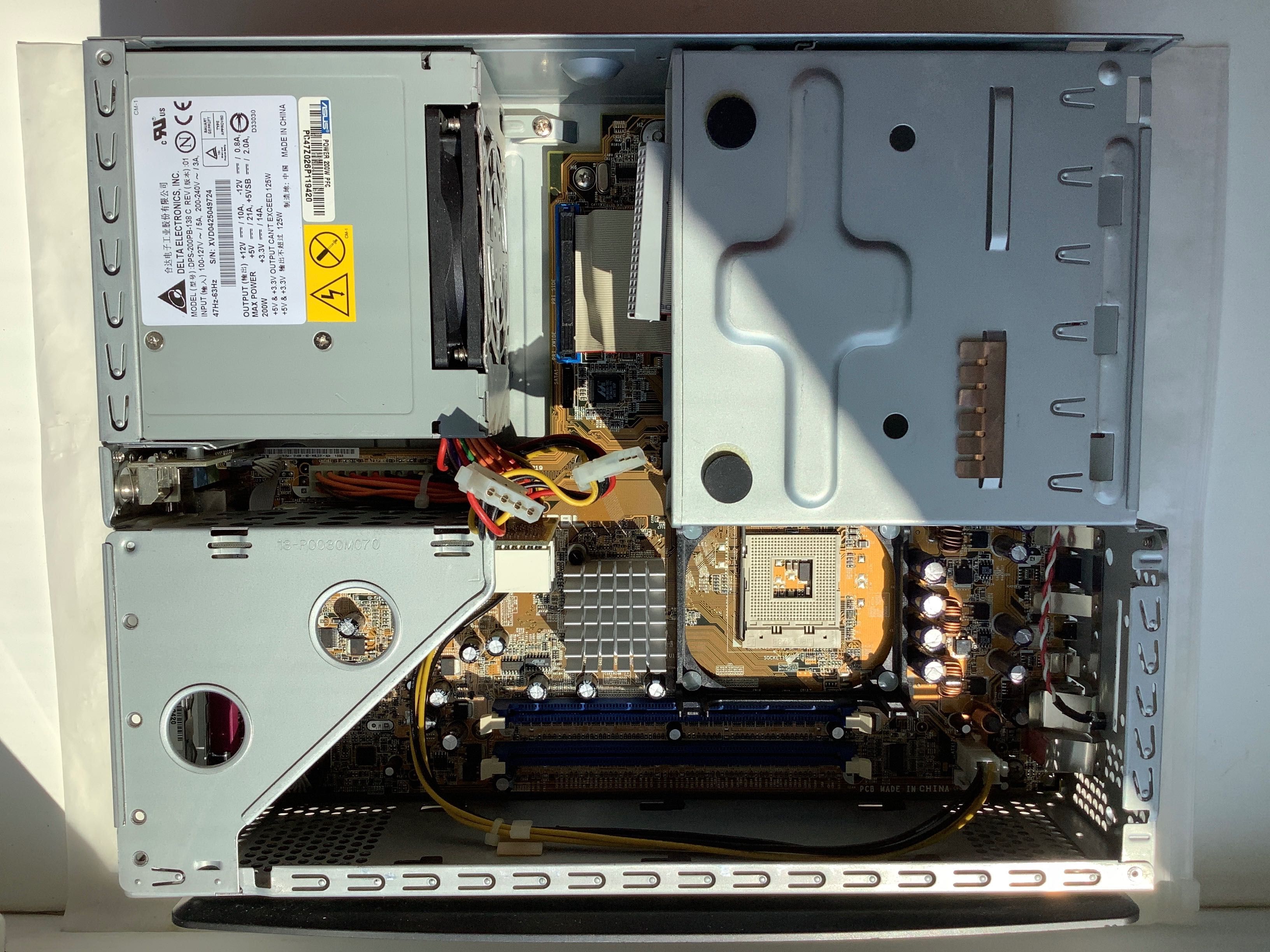 Міні комп'ютер ASUS Pundit-R ATi RS350 Intel Socket 478