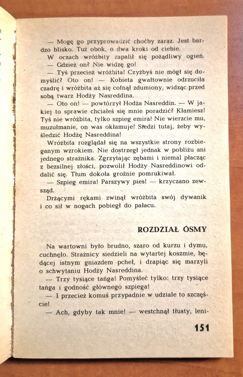 Przygody Hodży Nasreddina. Leonid Sołowiow