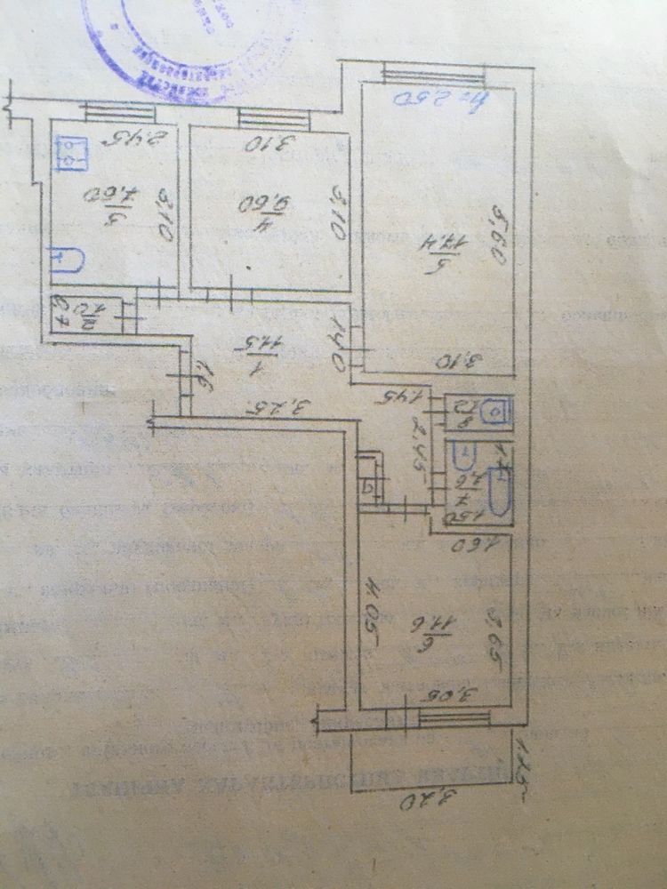 Продам 3 -х кімнатну квартиру