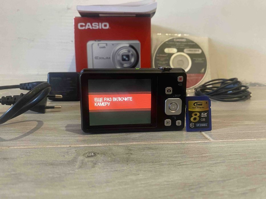 Casio exilim ex-zs5+sd 8gb