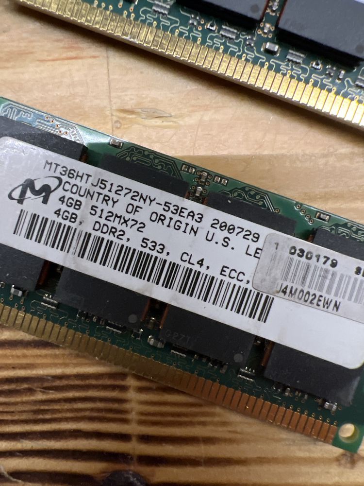 Pamiec RAM IBM 8GB (2x4GB) DDR2 533 cL4