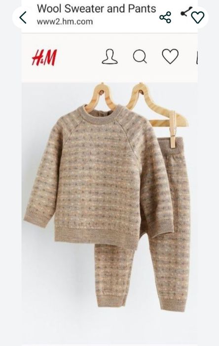 Термобілизна, комплекти з меріносу, вовни,  р. 68 см