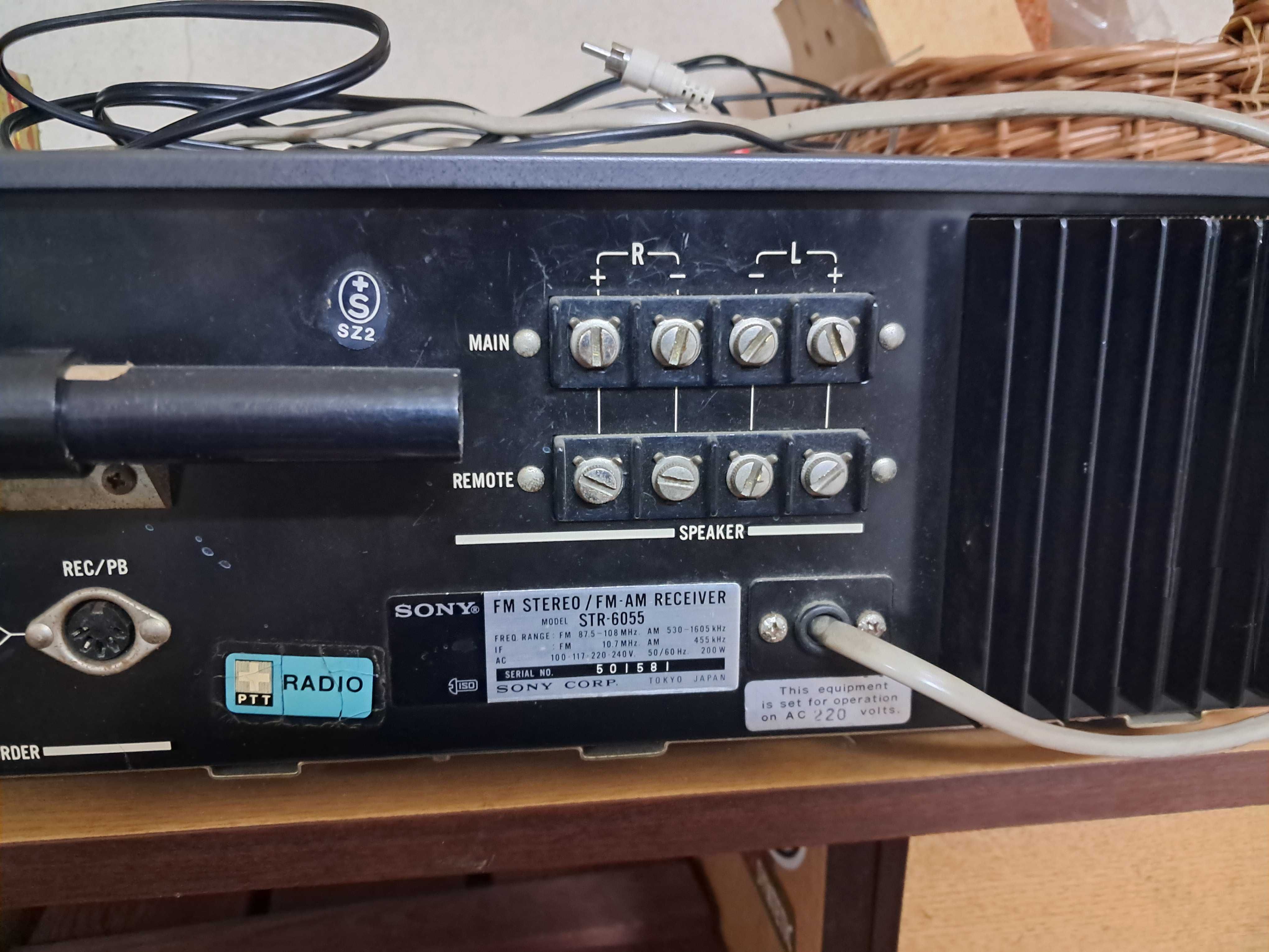 Amplituder SONY STR 6055