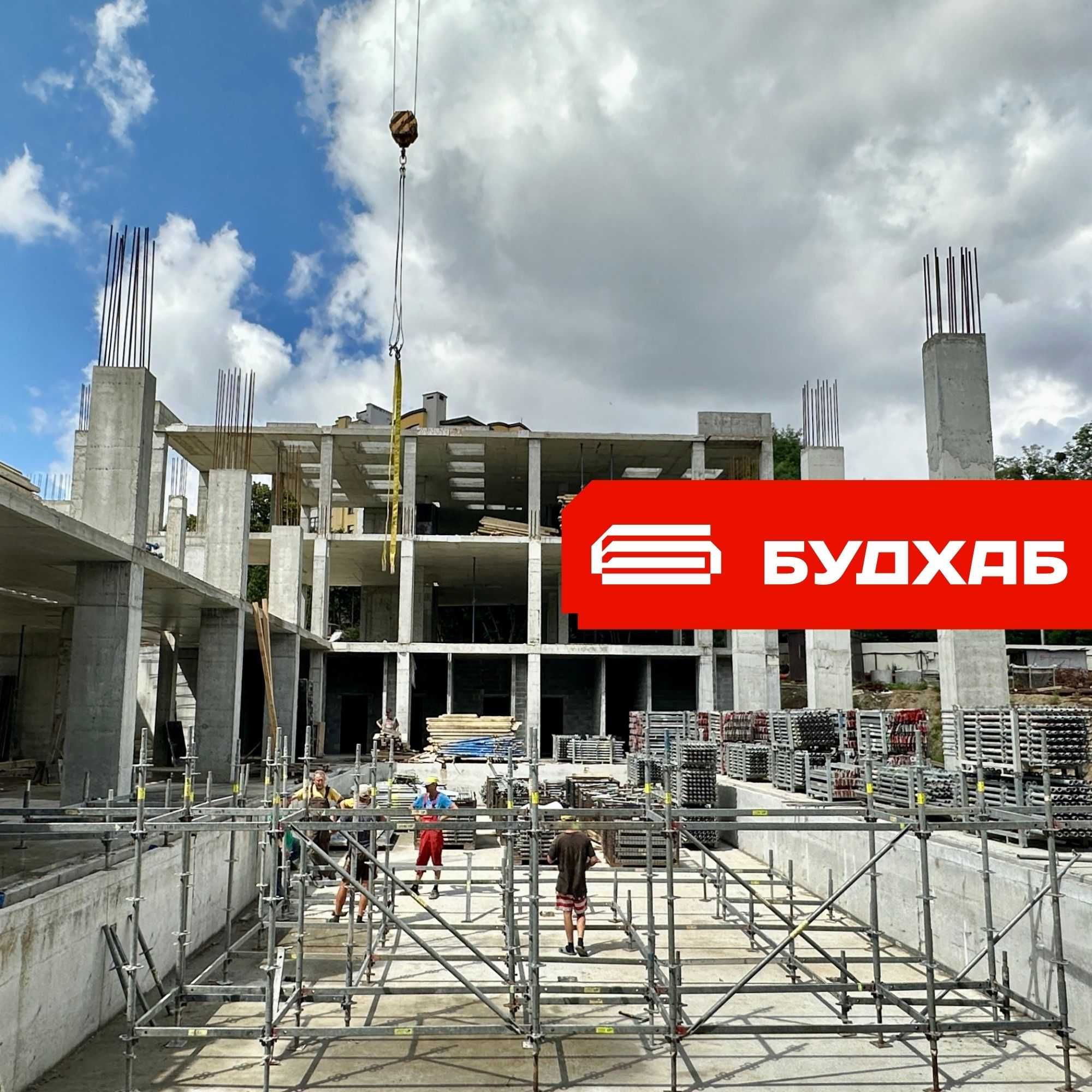 Опалубка м. Рівне (оренда, продаж). Ламінована фанера, щити, стійки