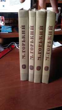 М.Горький Собрание сочинений в 18-ти томах (тома: 13,14, 17, 18)