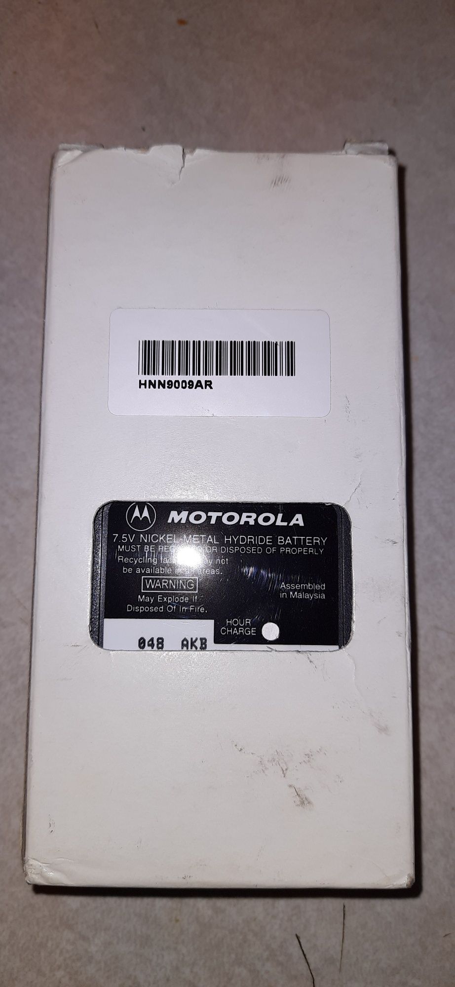 Bateria do motorola GP340 GP360