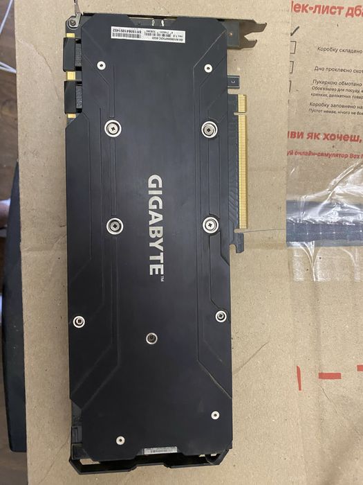 Видеокарта GIGABYTE GeForce GTX 1080 WINDFORCE OC 8G