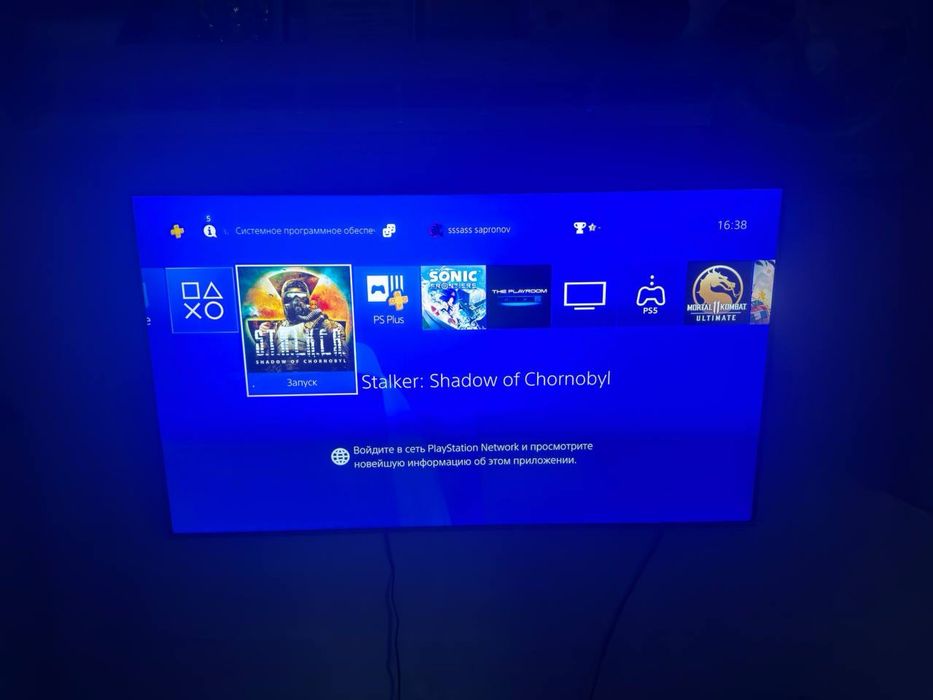 Продам Sony PlayStation 4 Pro 1TB
