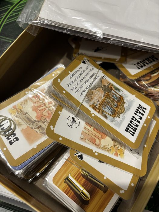 Настільна гра РОЗПРОДАЖ від 100 грн