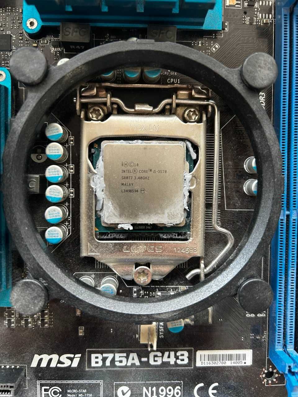 Материнская плата MSI B75A-G43. Процессор intel core i5 3570, 3.40 ghz