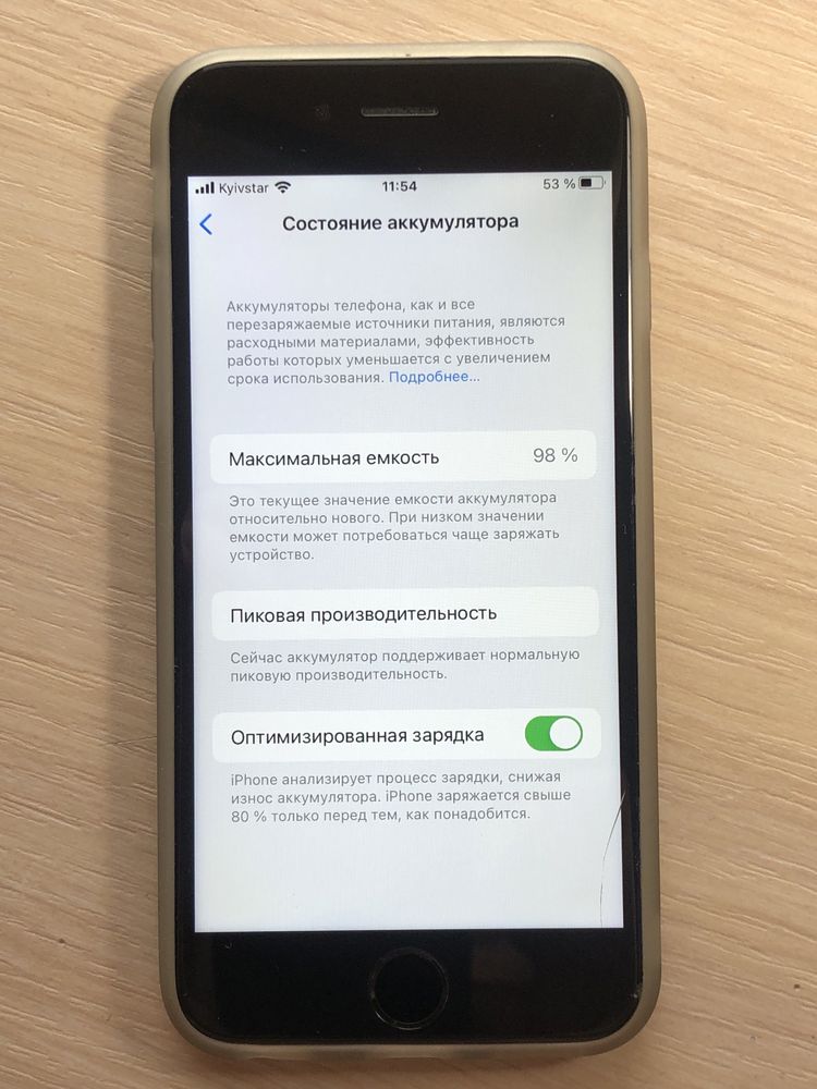 Iphone 6s 64gb neverlock, акб  98%