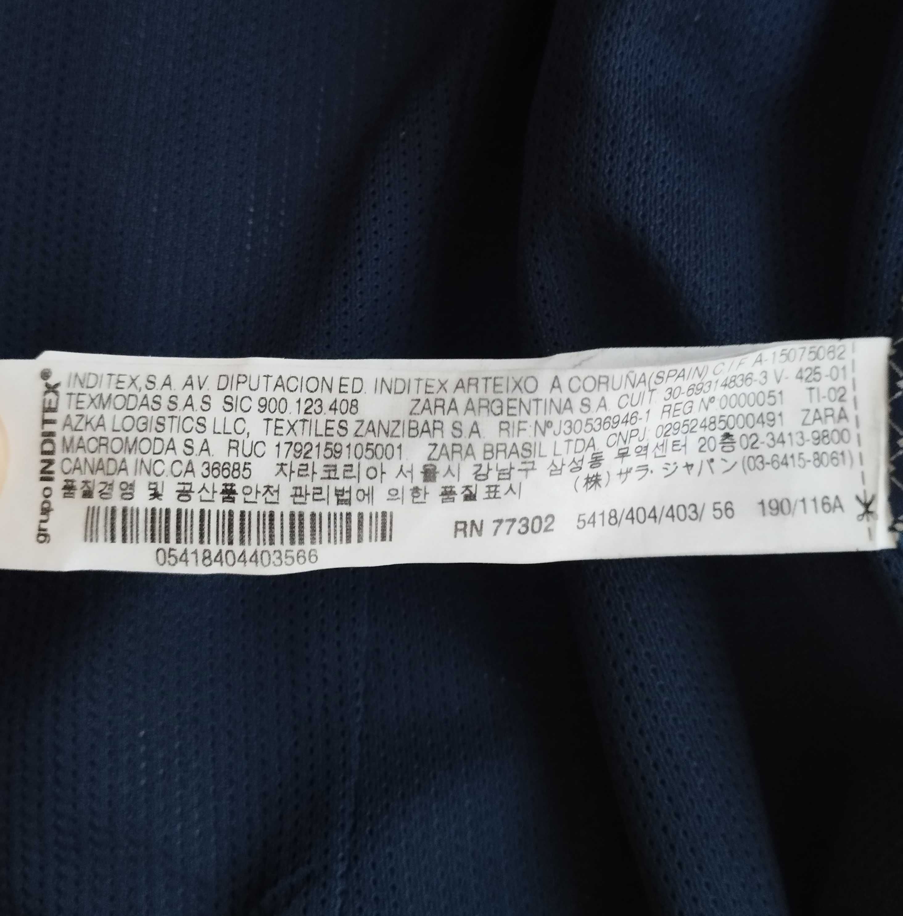 Піджак чоловічий великого розміру Zara