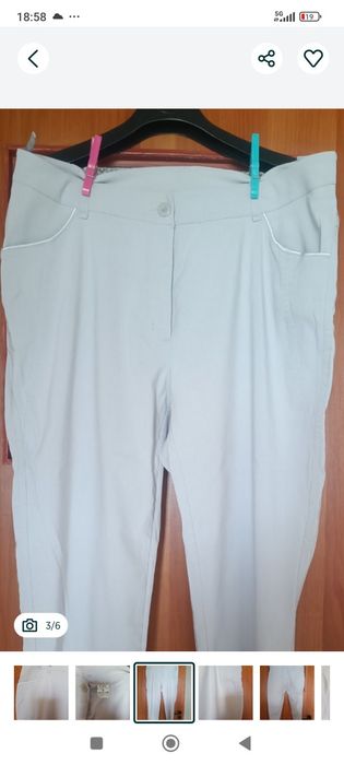 NOWE!!! Spodnie damskie jasny popiel