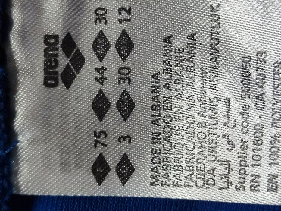 Плавки Arena p.146-152