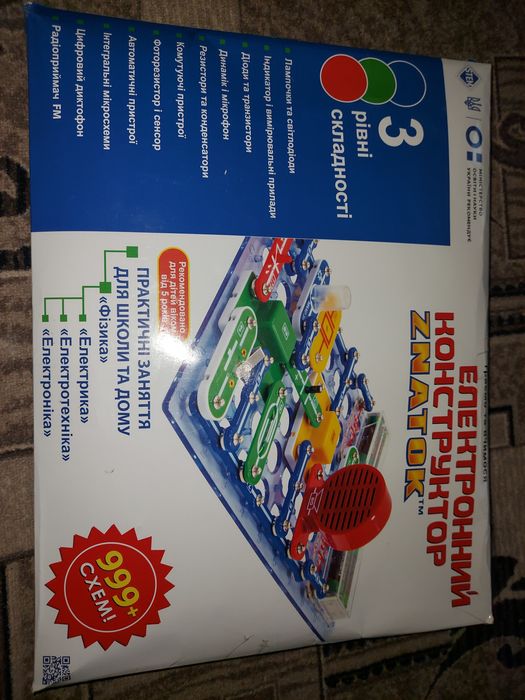 Дитячий  електронний конструктор