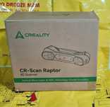 3D сканер CR-Scan Raptor CREALITY 4008050049 РОЗПРОДАЖ