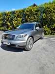 Infiniti FX 35   3.5 LPG 4x4