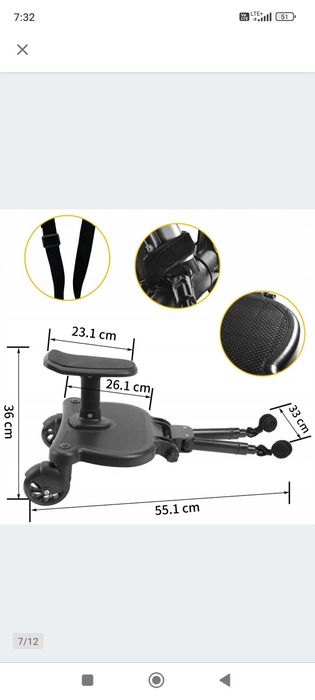 Dostawka do wózka z siedziskiem