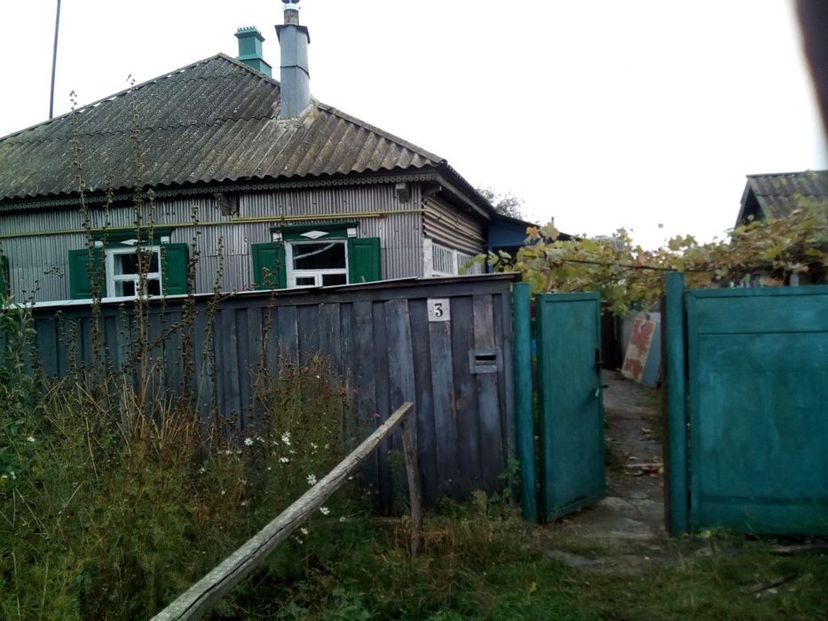 Продам будинок в місті