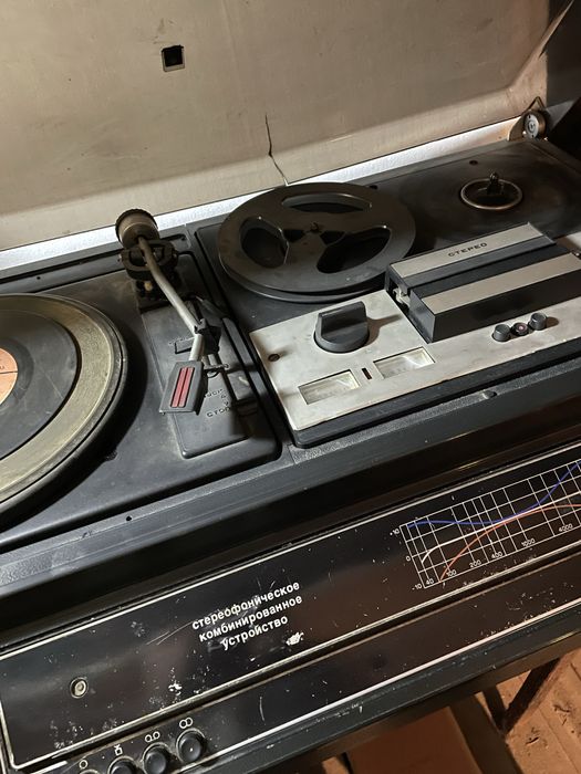 Продаєм повністю робочий програвач Романтика115