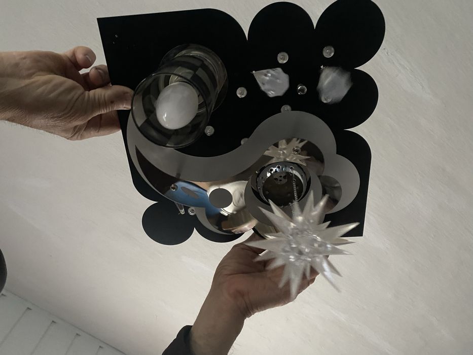 Люстра з пультом