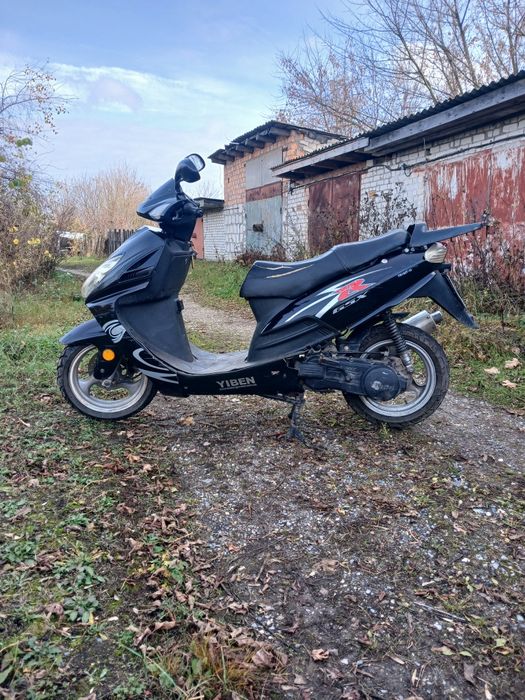 Скутер 150 кубов