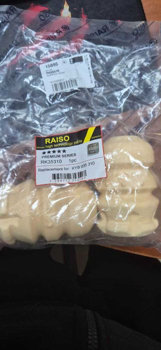 Сайлентблоки задней балки Ford Mondeo IV MOOG FDSB14761 FDSB14762