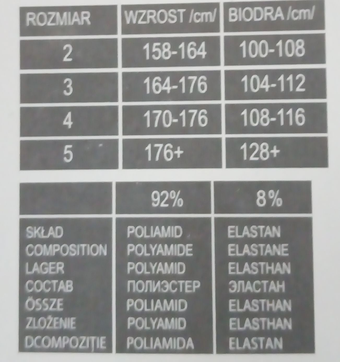 Rajstopy błyszczący szew 20 den  lurex LUCIA